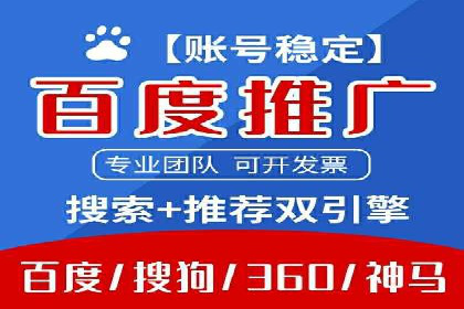 案例解析：竞价广告效果评估与优化