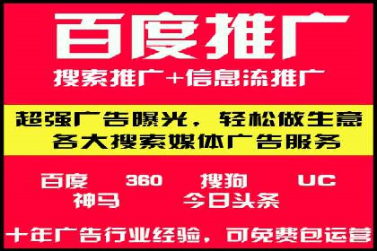 信息流广告投放实战：如何提高广告转化率